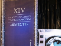 2013_175